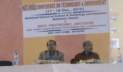 Government Polytechnic Adityapur Jamshedpur Events photo 1